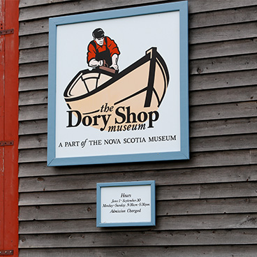 Dory Shop Sign